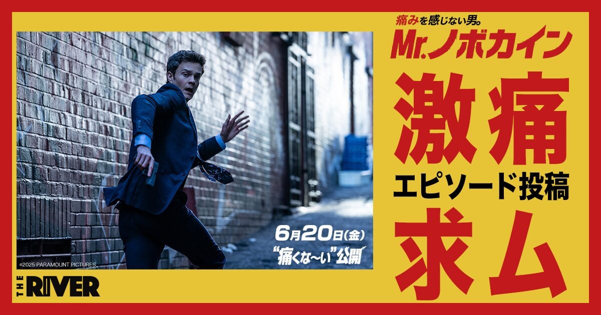 ❤超希少❤AMCシアター限定 パディントン ポップコーン缶✨海外⭐️未発売