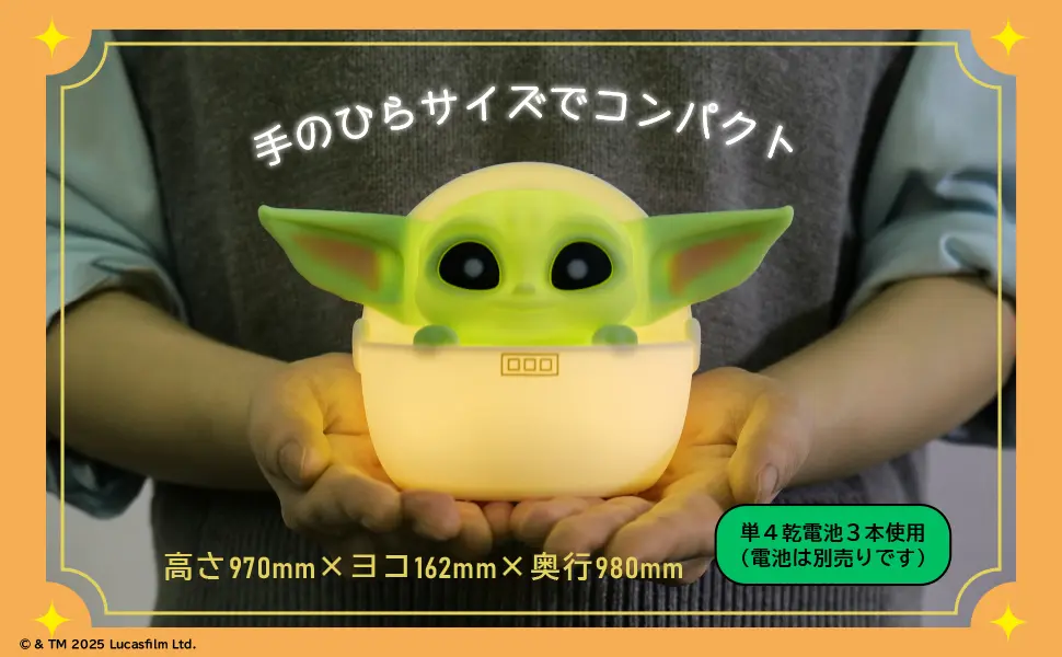 マンダロリアン グローグー コスベイビー 数量限定 完売品 コスベイビー】『マンダロリアン』［サイズS］グローグー