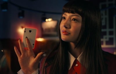 賭ケグルイ Bet