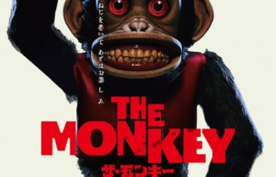 THE MONKEY／ザ・モンキー