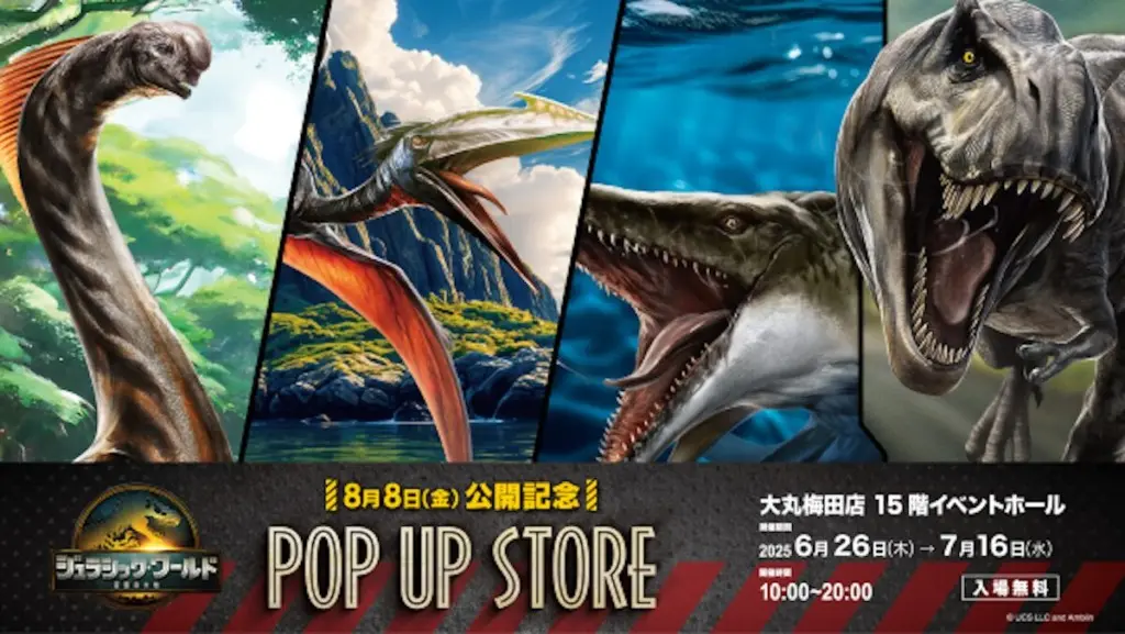 海外先行入手❗️ジュラシック・ワールド 復活の大地　ポップコーンバケット新品未使用 海外先行入手❗️ジュラシック・ワールド 復活の大地