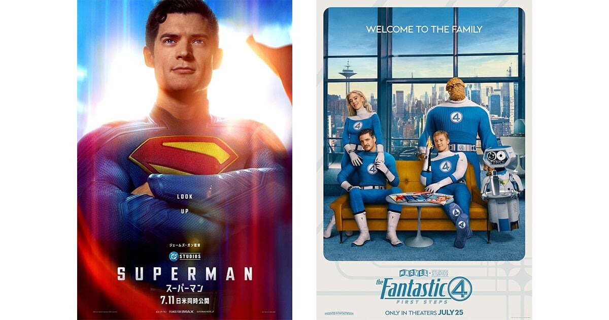【レア】 Marvel ファンタスティック4 キャップ アメコミ マーベル MARVEL - 【レア】 Marvel ファンタスティック4 キャップ