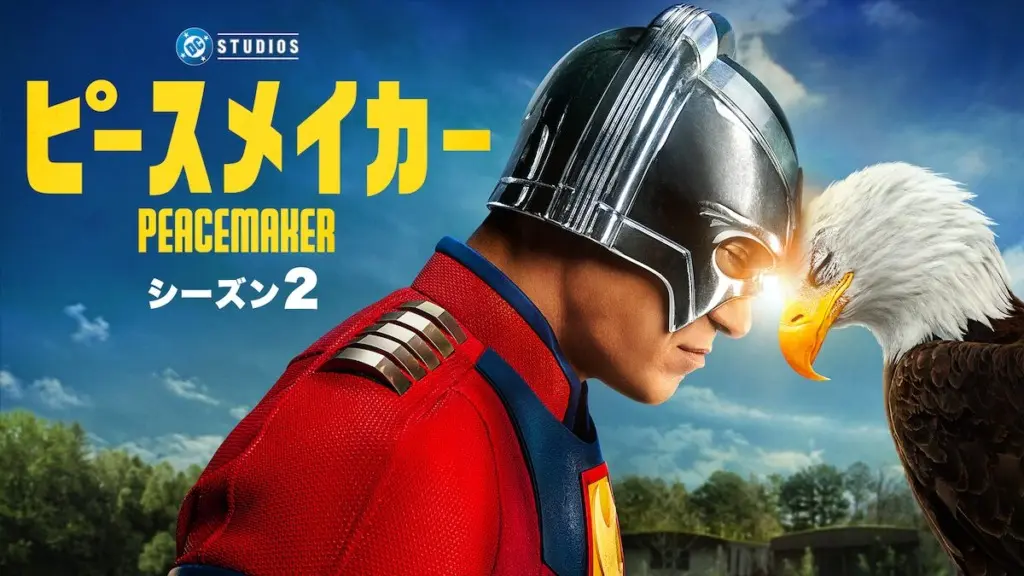 シャザム!』ザッカリー・リーヴァイ、『ジャスティス・リーグ2』参戦に