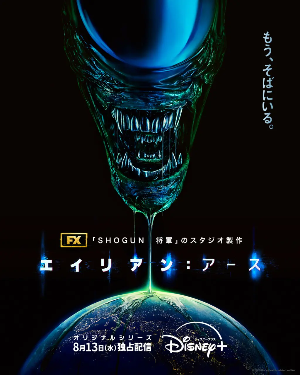 ディズニー　夢を形にする発想術　イマジニア Amazon.co.jp: 夢を形にする発想術 : イマジニア: 本