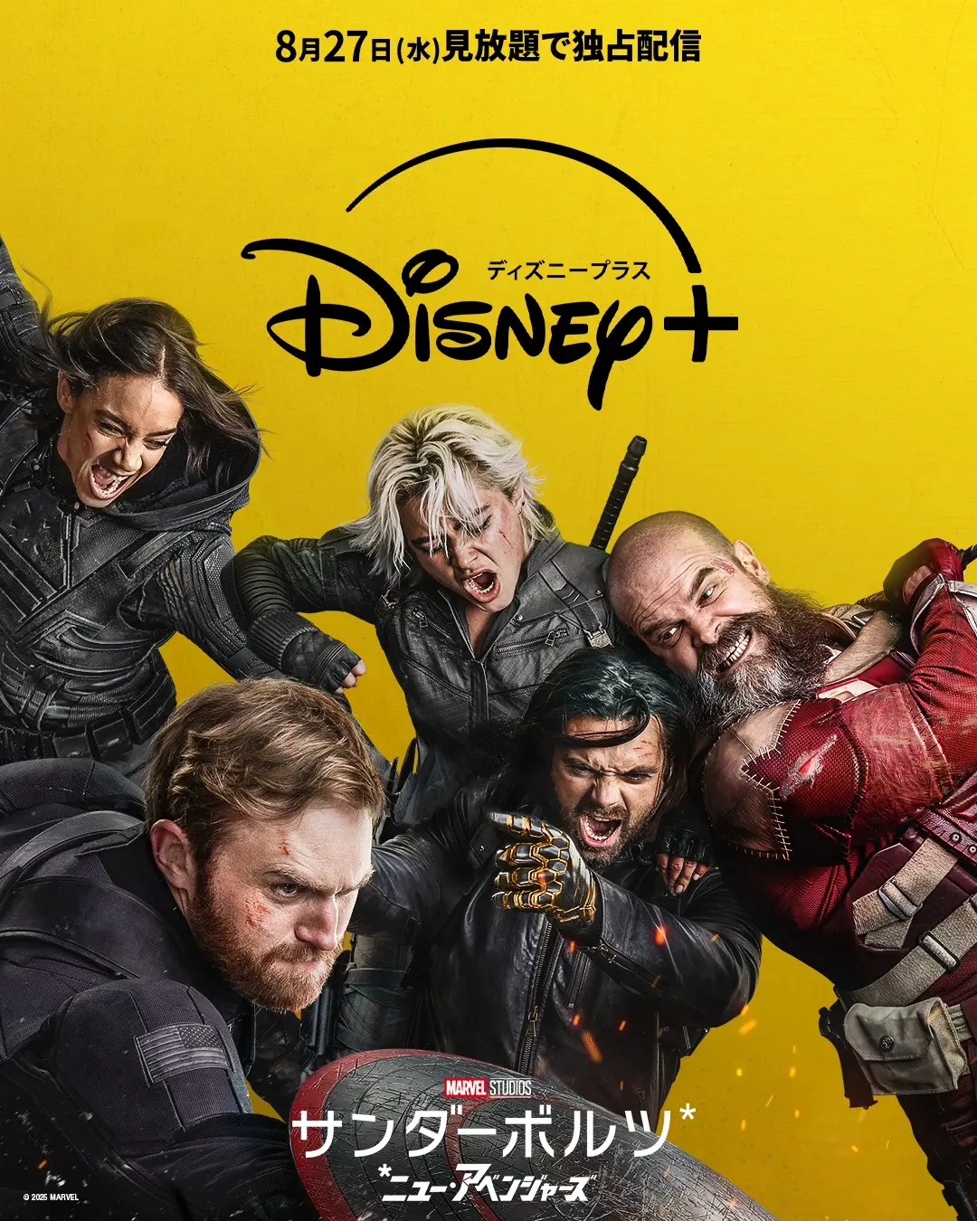 マーベルルーシーアトウェル クリスマス 素敵な色合い クリスマスに