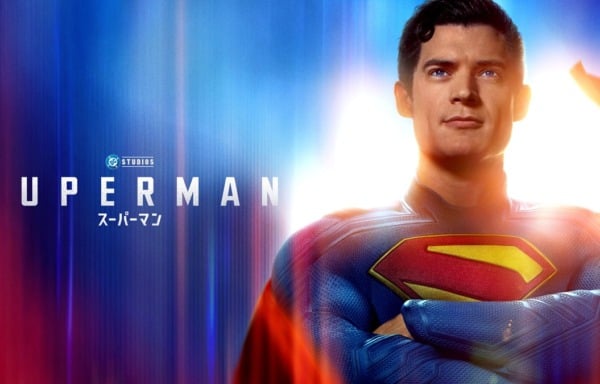 スーパーマン