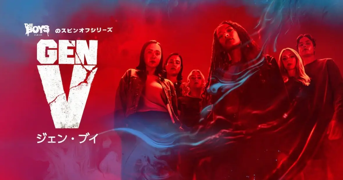 ワイルド・スピード10』2023年5月日本公開決定 ─ ポール