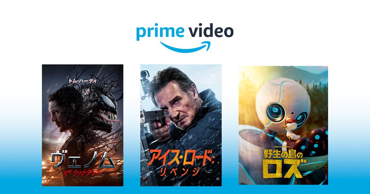 外国映画パンフレット①(ドラマ) Amazon.co.jp: 網走番外地 北海篇 [DVD] : 高倉健, 田中邦衛