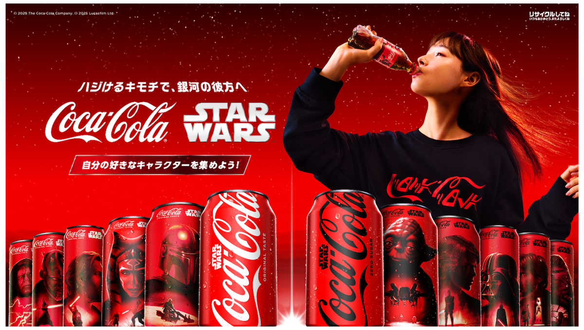 【非売品】コカコーラ スターウォーズ キャンペーンTシャツ 非売品 スターウォーズ・コカ・コーラ コラボtシャツ mサイズ