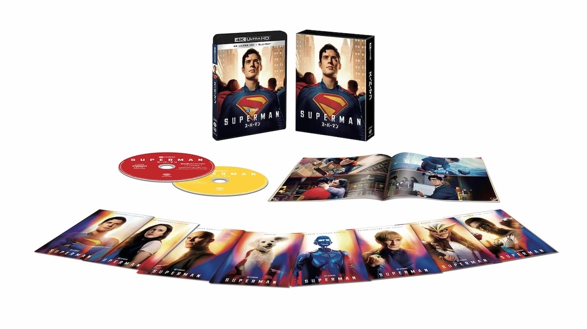 スーパーマン』11月19日ブルーレイ発売決定 ─ 114分の映像特典