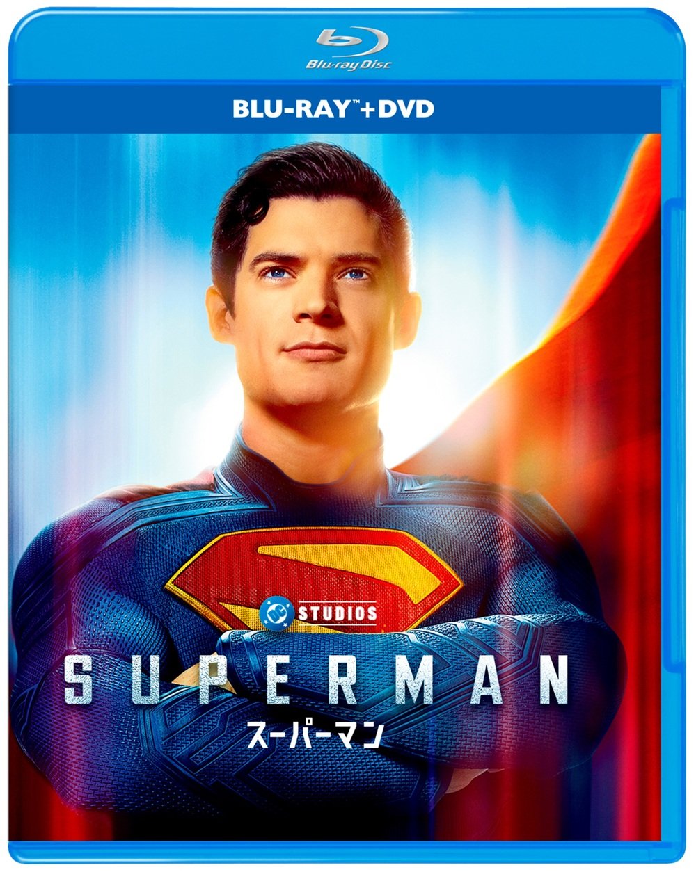 スーパーマン