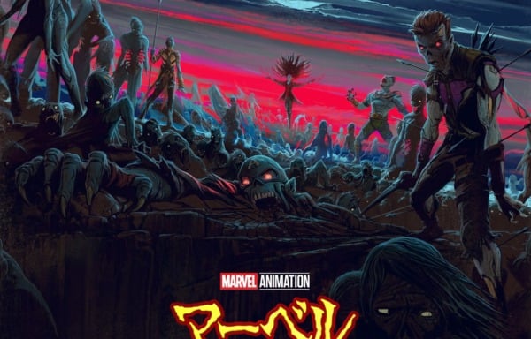 マーベル・ゾンビーズ