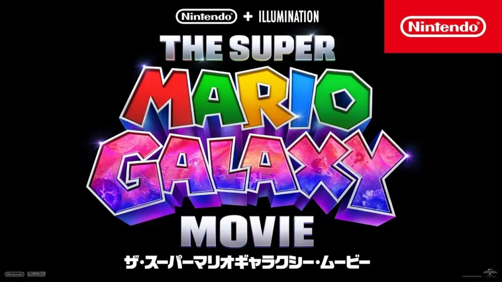 ザ・スーパーマリオブラザーズ・ムービー』新作映画、2026年4月24日に