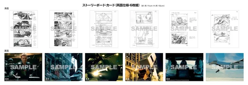 ダークナイト トリロジー』メタルケース＆スチブ仕様の豪華ペーパー