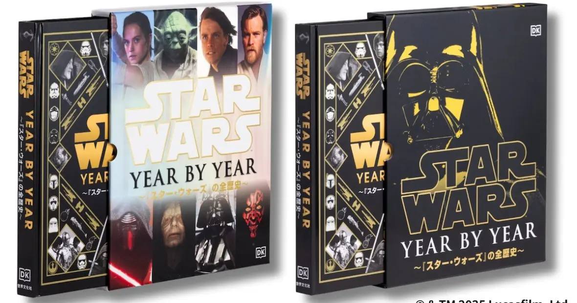 ディズニー＆ルーカスフィルム、ついに『スター・ウォーズ』全権利を