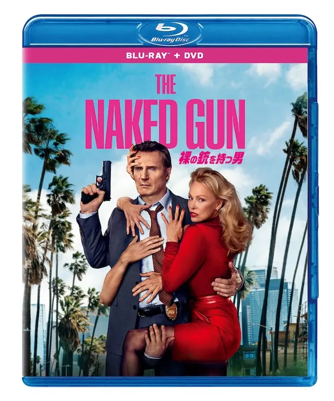 フライング・コップ [DVD] 2枚組 廃盤 裸の銃を持つ男 【公式通販】