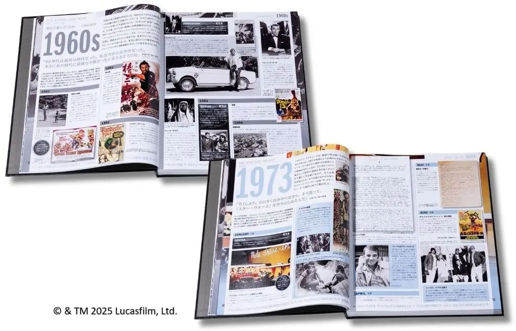 スター・ウォーズ』全歴史を網羅『STAR WARS YEAR BY YEAR』ついに発売