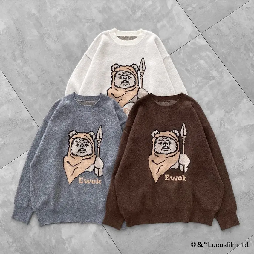 スター・ウォーズ』イウォークのスウェット、ニット、スカート、ポーチ