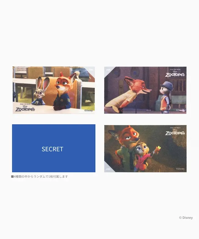 JINS『ズートピア』コラボのアイウエア登場 ─ ジュディとニック