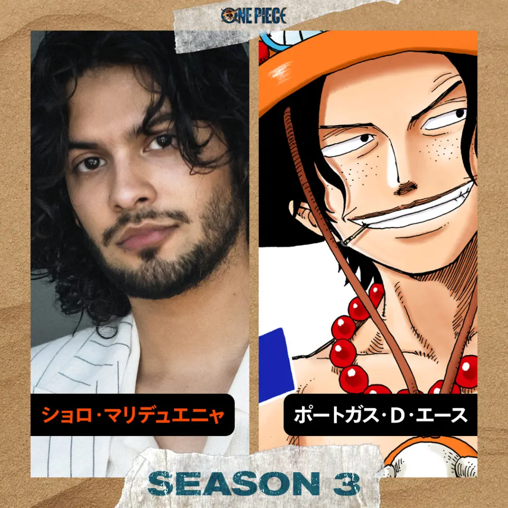 ONE PIECE」実写エース役、原作が大好き ─ 「HUNTER×HUNTER 