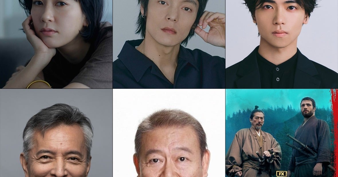 SHOGUN 将軍 シーズン2