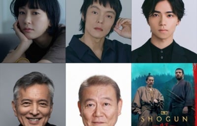 SHOGUN 将軍 シーズン2