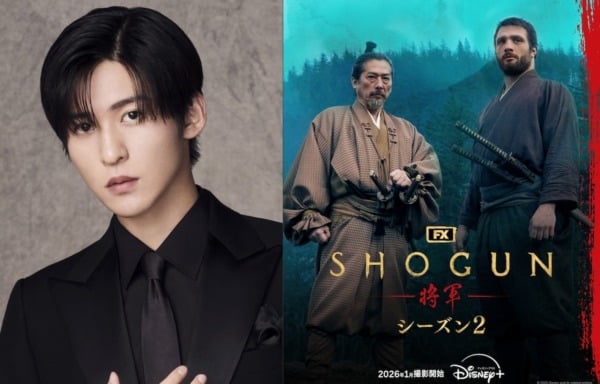 『SHOGUN 将軍』シーズン２にSnow Man 目黒蓮の出演が決定！