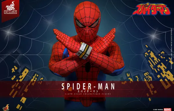 ホットトイズの最新情報 | THE RIVER