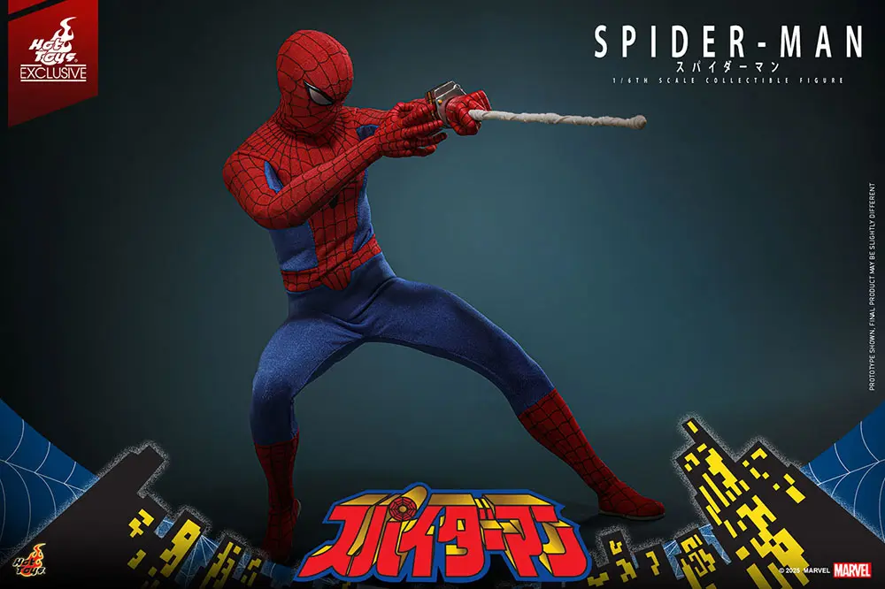 最安値新品ホットトイズ テレビマスターピース スパイダーマン日本版テレビシリーズ ホットトイズ25周年記念にテレビ・マスターピース化した男