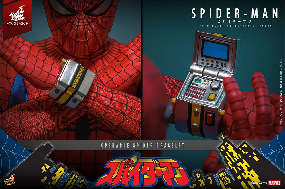 SpiderMan_Japan_TV-17.jpg.webp