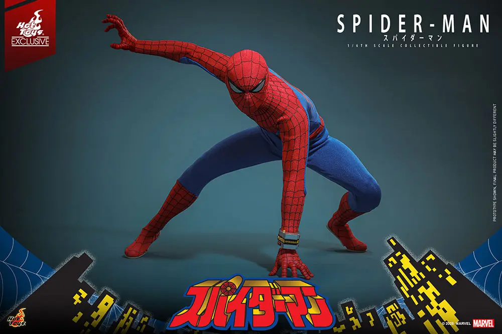 地獄からの使者、スパイダーマンがホットトイズで立体化 ─ 日本70年代