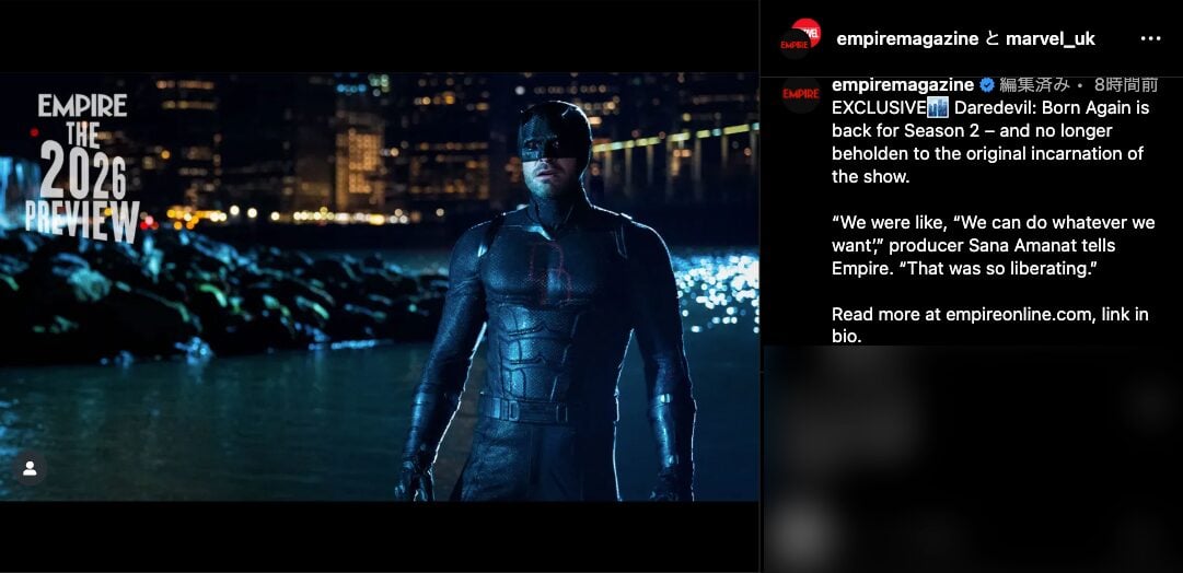 ついにDDマークの新スーツ、「デアデビル：ボーン・アゲイン」S2画像が