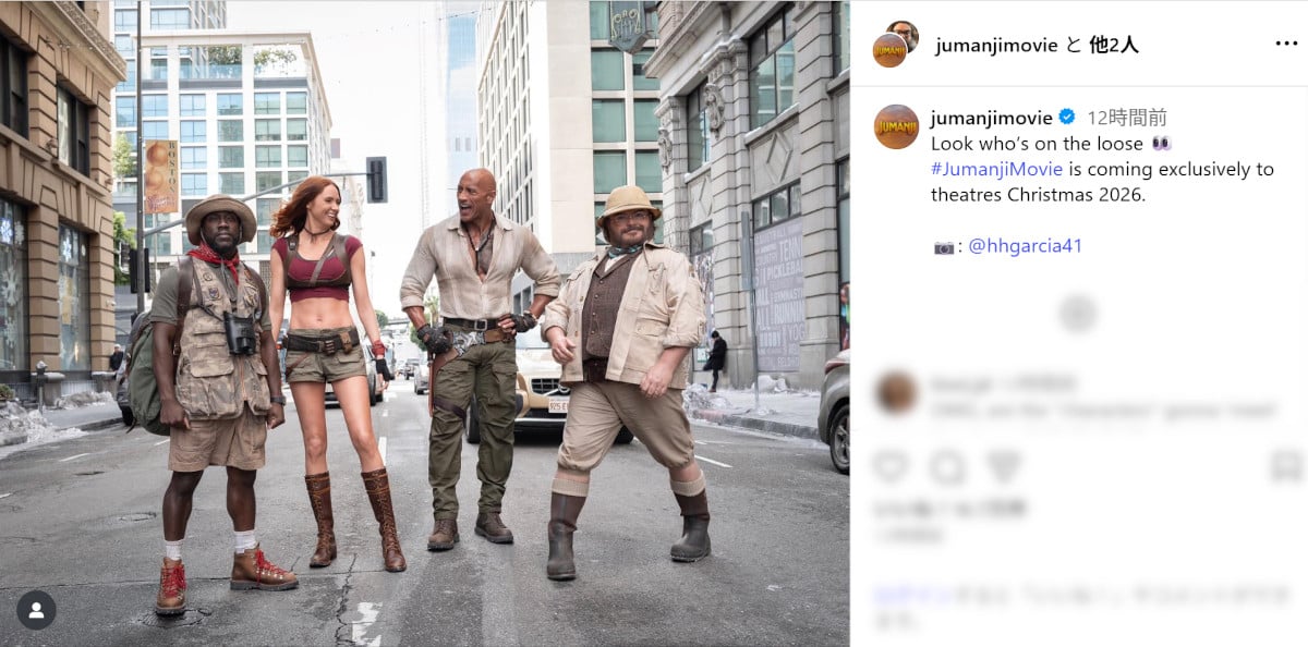『ジュマンジ3』ファーストルックが米公開、ドウェイン・ジョンソンが撮影開始を報告 | THE RIVER