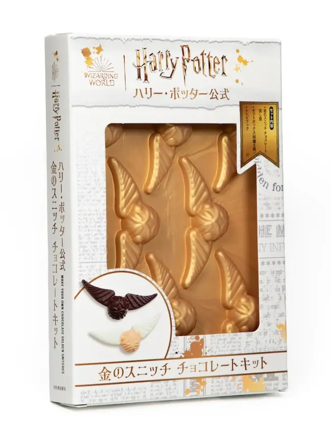 ハリー・ポッター 魔法のカエルチョコレートキット』にカエル
