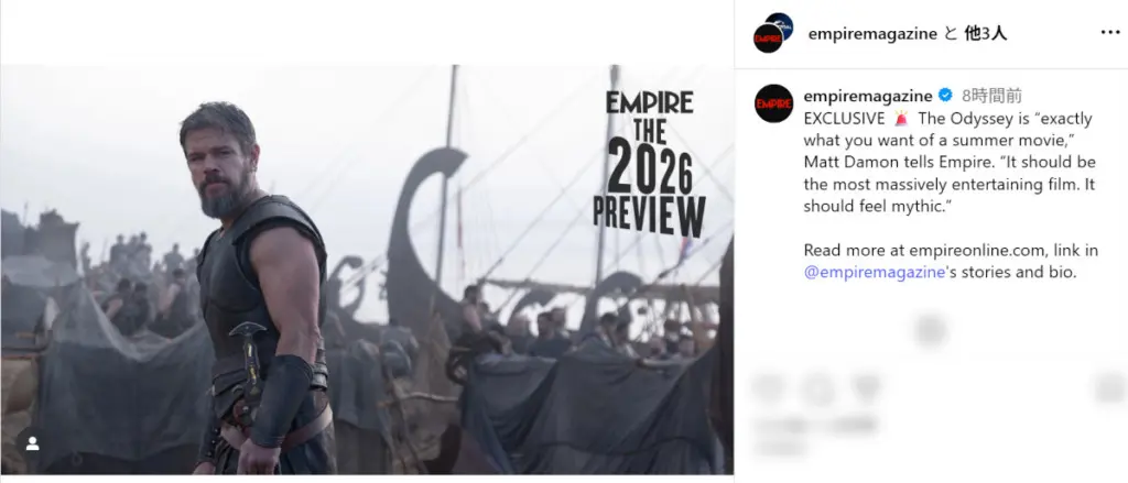 ノーラン新作『オデュッセイア』は夏のエンタメ超大作、「見たことも