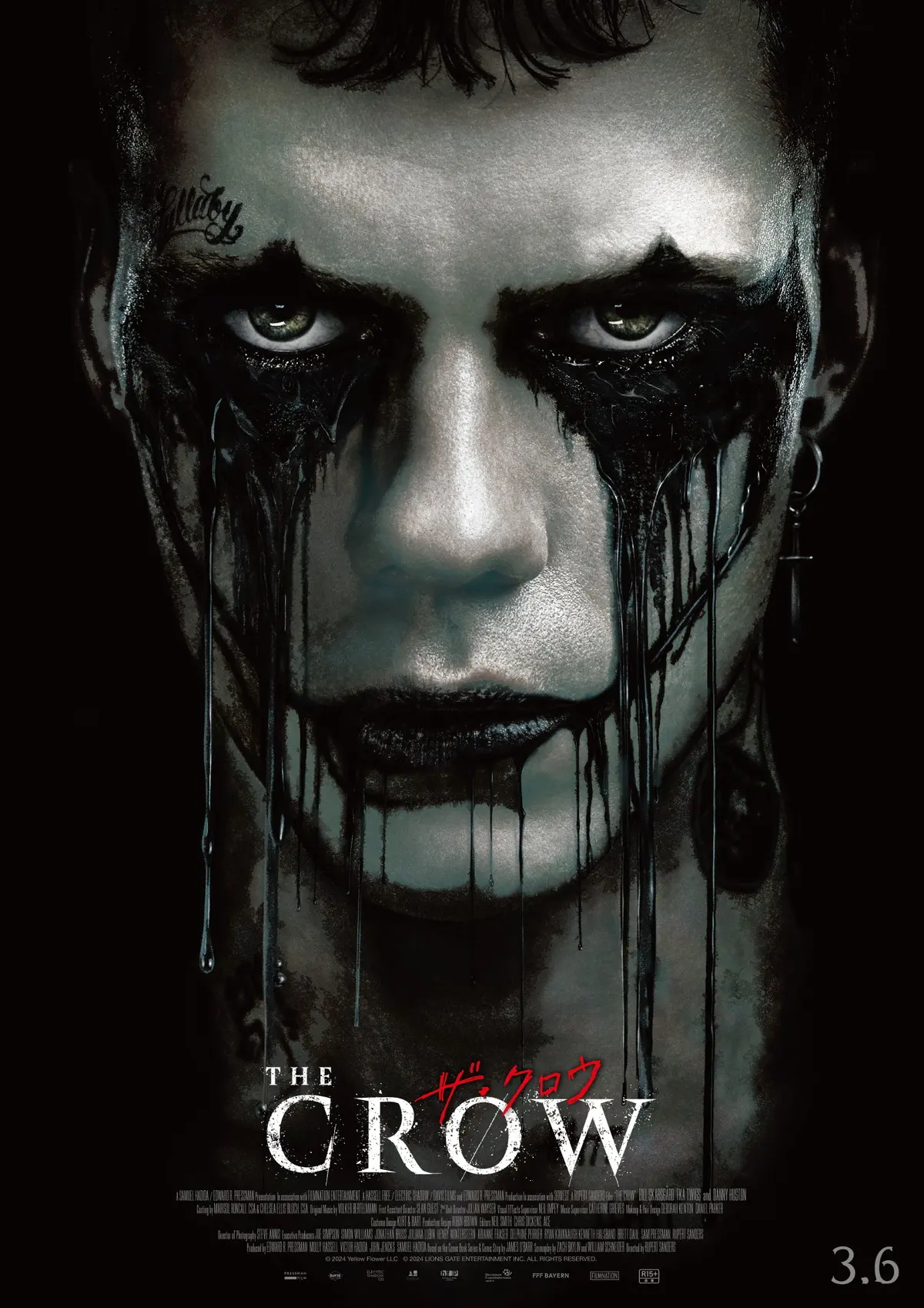 映画 THE CROW クロウ 飛翔伝説　サウンドトラック　3枚セット TheCrow「クロウ～飛翔伝説」オリジナル・サウンドトラック 1994年