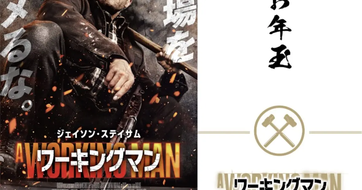 デッドプール2』に登場するケーブルって、そもそもどんなキャラ