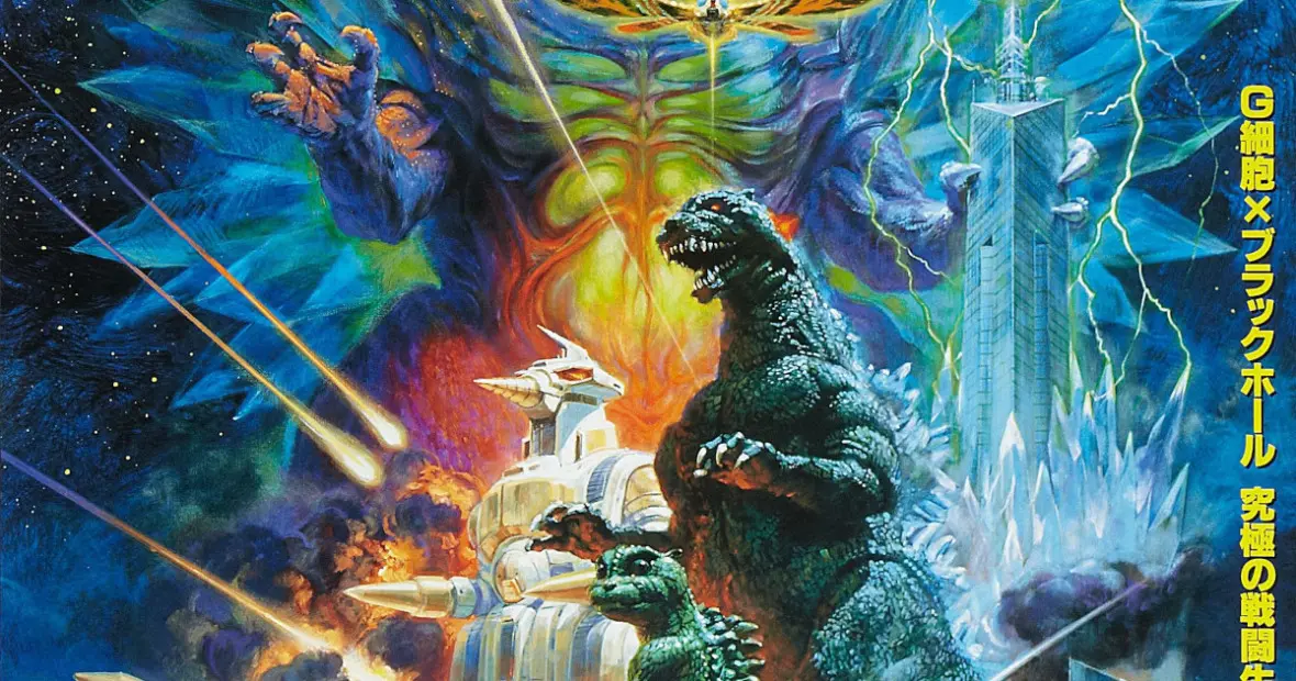 謹賀新年！『キングコング：髑髏島の巨神』日本版ポスター解禁、なんと