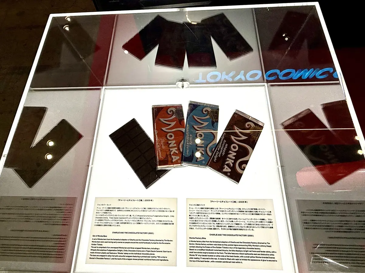 パイレーツ・オブ・カリビアン』貴重アイテム「東京コミコン2025」で