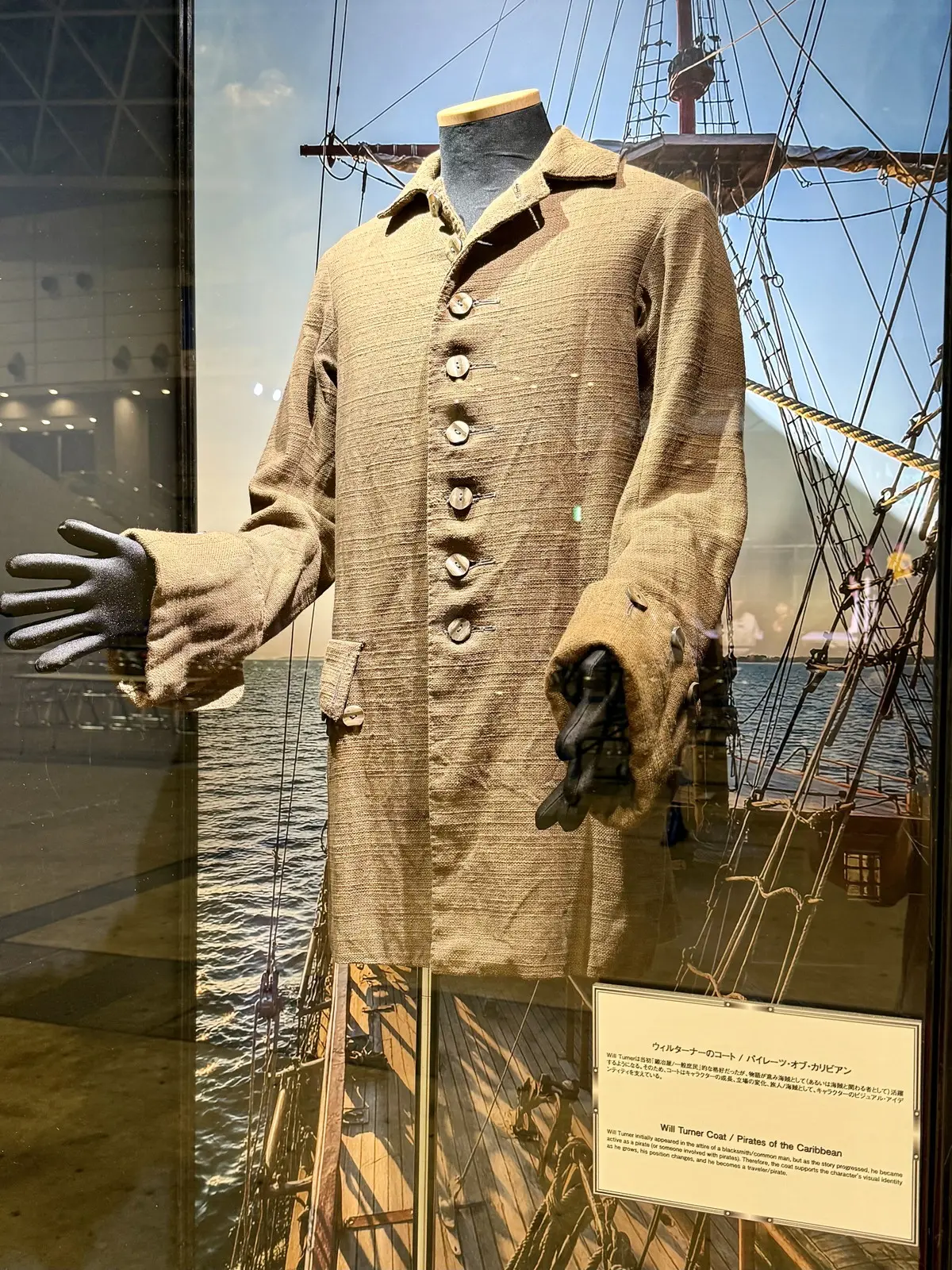 パイレーツ・オブ・カリビアン』貴重アイテム「東京コミコン2025」で