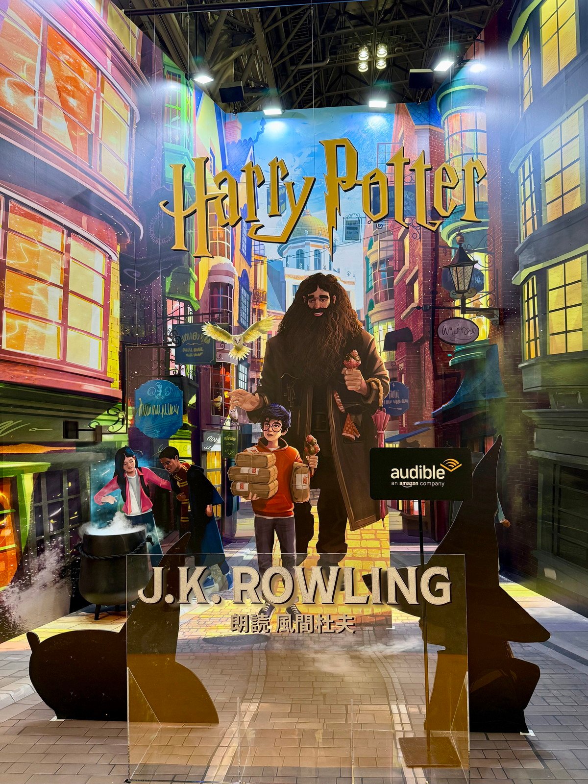 東京コミコン2025 オーディブル