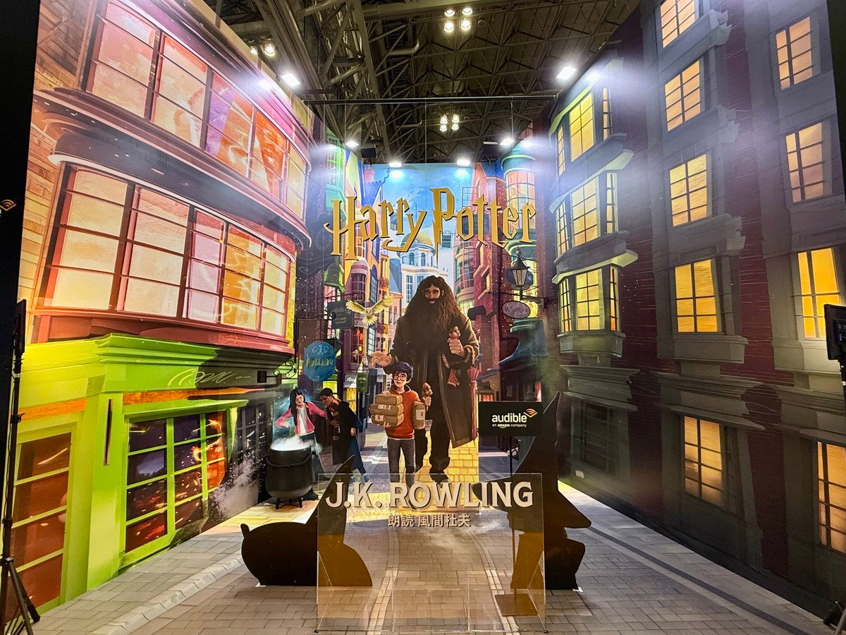 東京コミコン2025 オーディブル