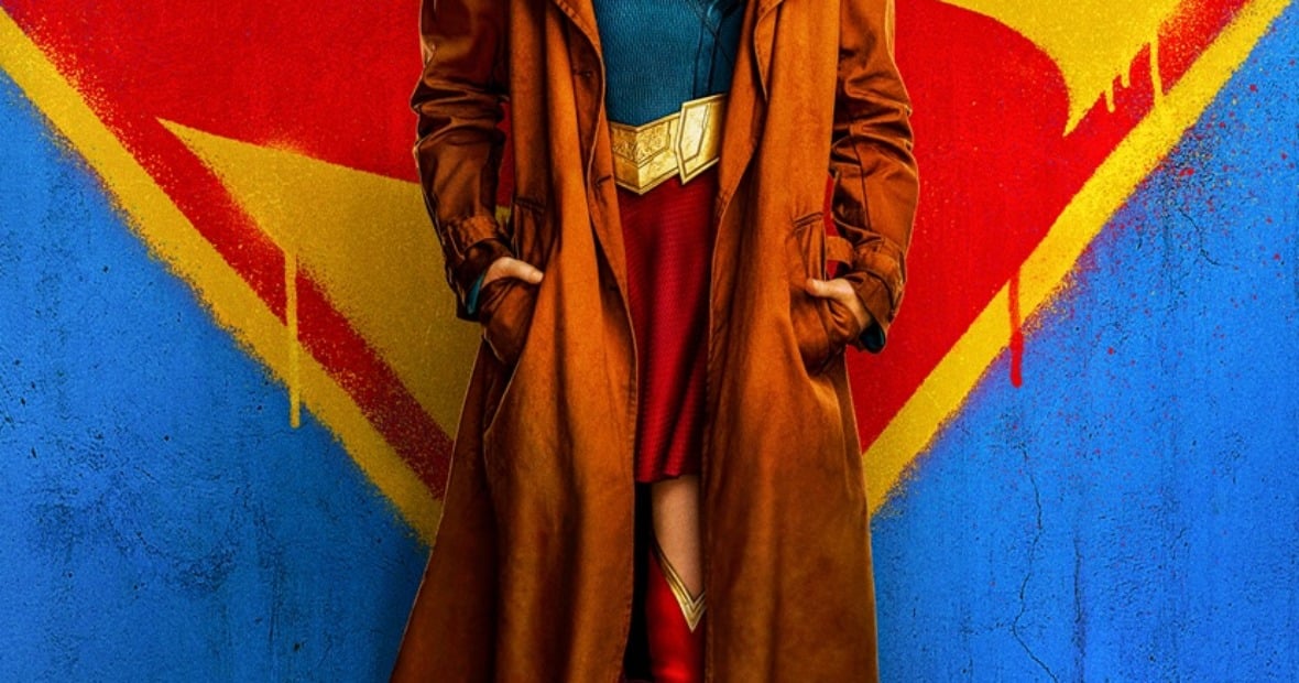 スーパーガール