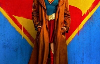 スーパーガール