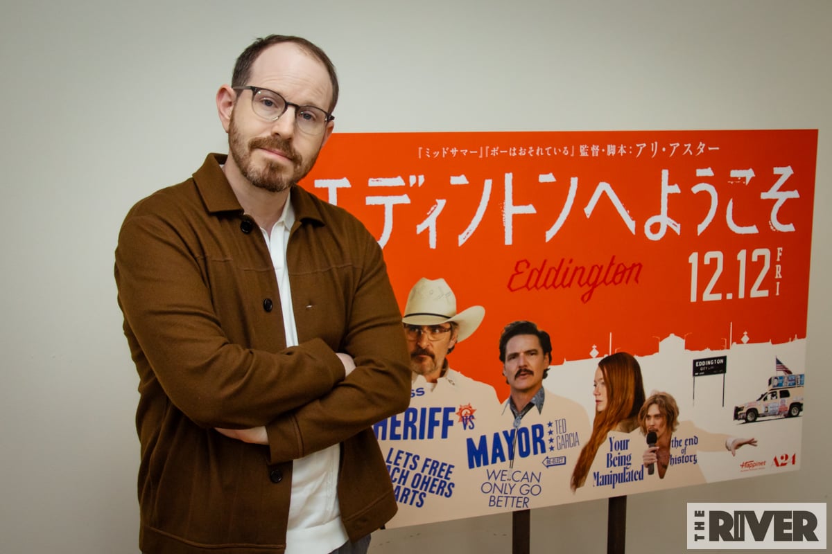 『エディントンへようこそ』アリ・アスター監督 来日取材