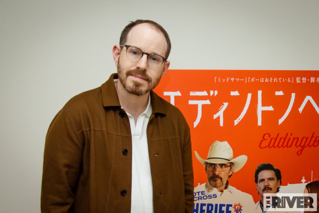 『エディントンへようこそ』アリ・アスター監督 来日取材