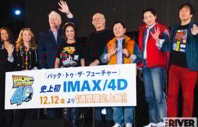 東京コミコン2025 バック・トゥ・ザ・フューチャー ステージ