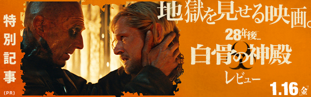 ガモーラ役ゾーイ・サルダナ、DC映画でジェームズ・ガンとの再タッグに