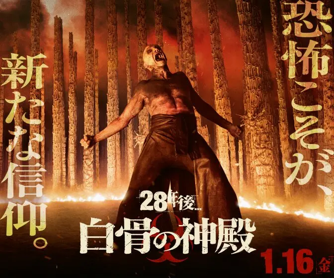 海外ドラマ「LOST」ドキュメンタリー映画が制作中 ─ あの結末への反響