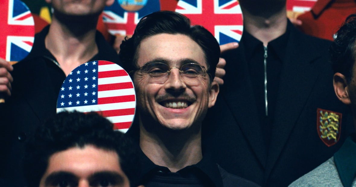 マーティ・シュプリーム 世界をつかめ